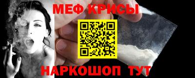 мдпв Краснознаменск