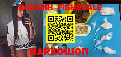 MDMA Краснодар