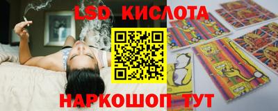 MDMA Краснодар