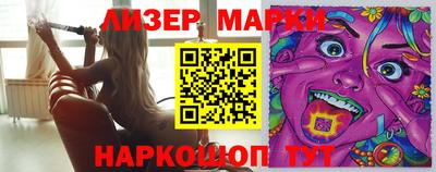 MDMA Краснодар