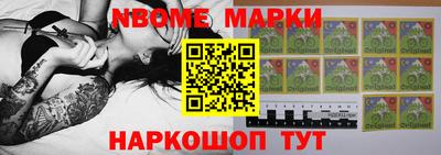 мдпв Краснознаменск