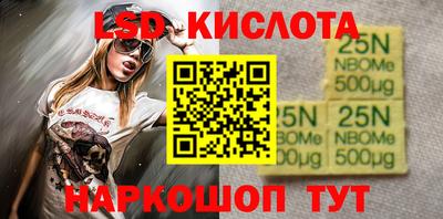 MDMA Краснодар