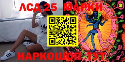 мдпв Краснознаменск