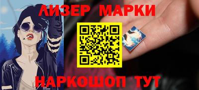 мдпв Краснознаменск