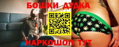 мдпв Краснознаменск