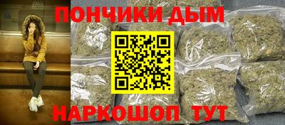 мдпв Краснознаменск