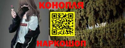 spice Краснокаменск