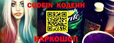мдпв Краснознаменск