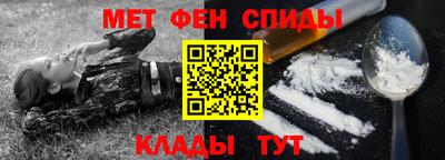 мдпв Краснознаменск