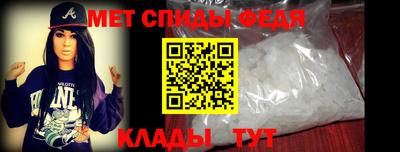 MDMA Краснодар