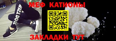 мдпв Краснознаменск