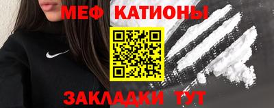 мдпв Краснознаменск